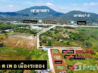 For sale land in Mueang Rayong, Rayong