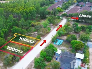 For sale land in Mueang Rayong, Rayong