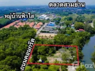 Продажа Участок в Клаенг, Районг