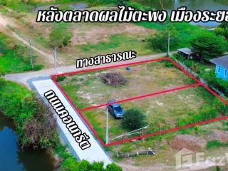 For sale land in Mueang Rayong, Rayong