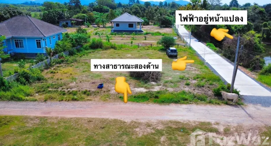 For sale land in Mueang Rayong, Rayong