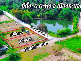 For sale land in Mueang Rayong, Rayong