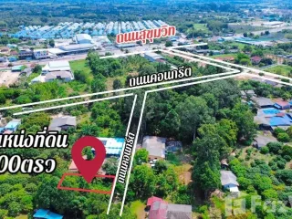 For sale land in Mueang Rayong, Rayong