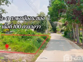 For sale land in Mueang Rayong, Rayong