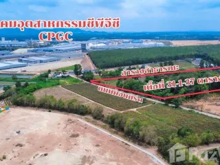 For sale land in Nikhom Phatthana, Rayong