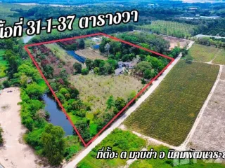 For sale land in Nikhom Phatthana, Rayong