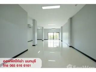 Oficina en alquiler en Mueang Nonthaburi, Nonthaburi