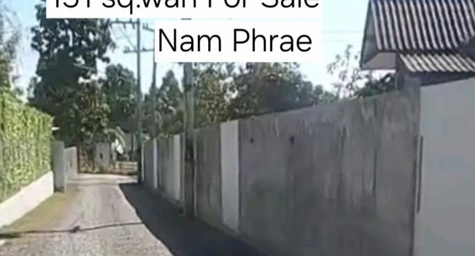 For sale land in Hang Dong, Chiang Mai