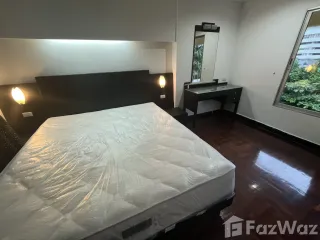 Apartamento en alquiler de 3 habitaciones en Watthana, Bangkok