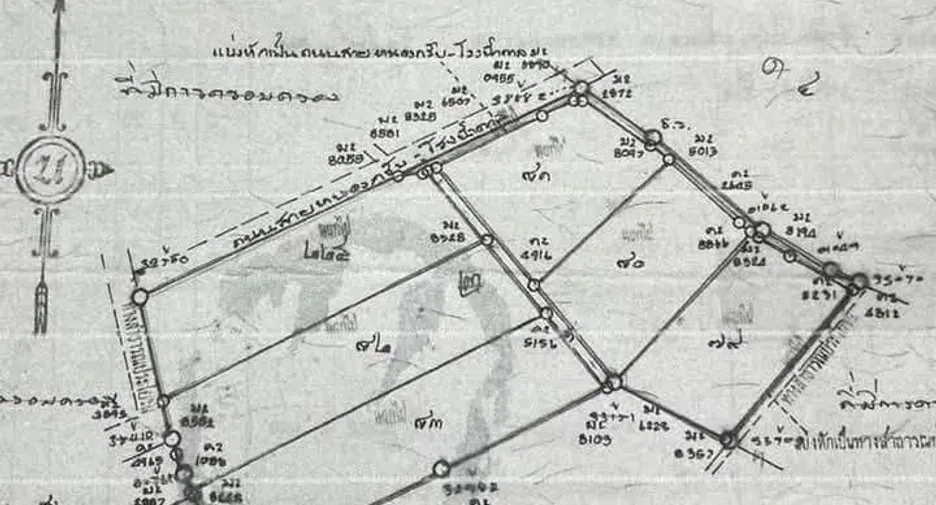 For sale land in Ban Khai, Rayong