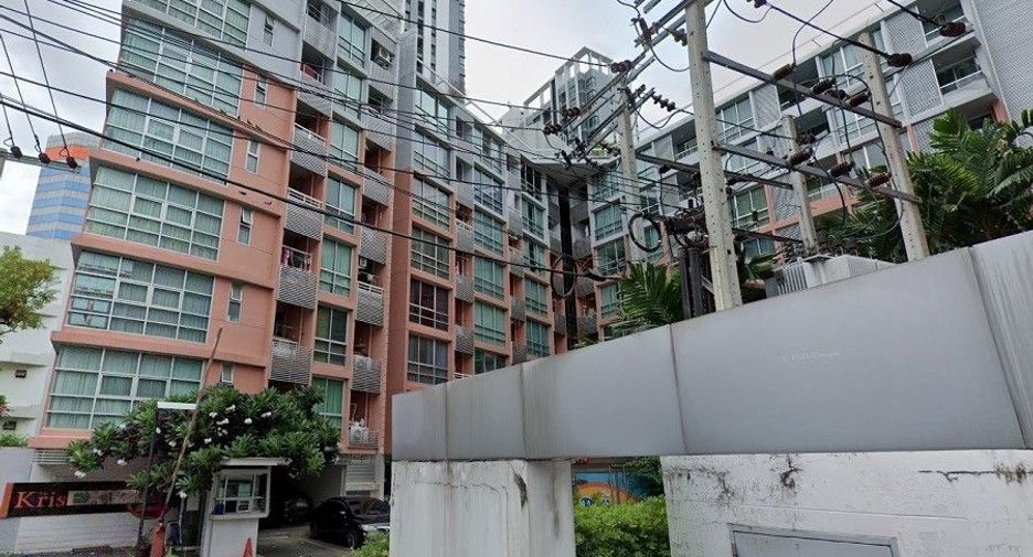 Wohnung zum Kauf mit 1 Zimmer in Din Daeng, Bangkok