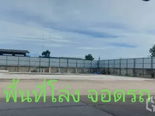 Аренда склад в Буенг Кум, Бангкок