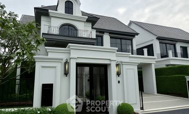 For sale 4 bedrooms house in Bang Khen, Bangkok