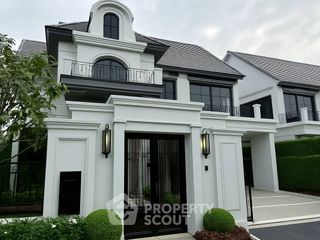 For sale 4 bedrooms house in Bang Khen, Bangkok