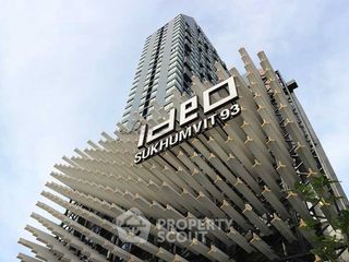 For sale 2 bedrooms condo in Phra Khanong, Bangkok