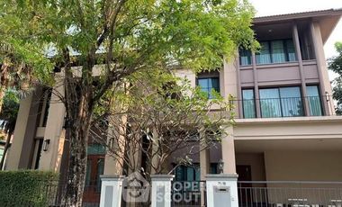 ให้เช่า และ ขาย 5 ห้องนอน บ้านเดี่ยว ใน คันนายาว, กรุงเทพฯ