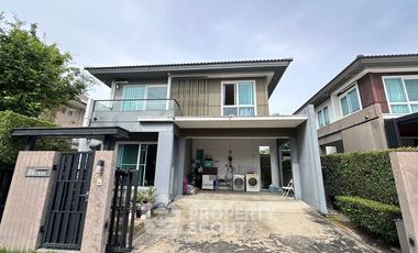 ขาย 3 ห้องนอน บ้านเดี่ยว ใน ประเวศ, กรุงเทพฯ