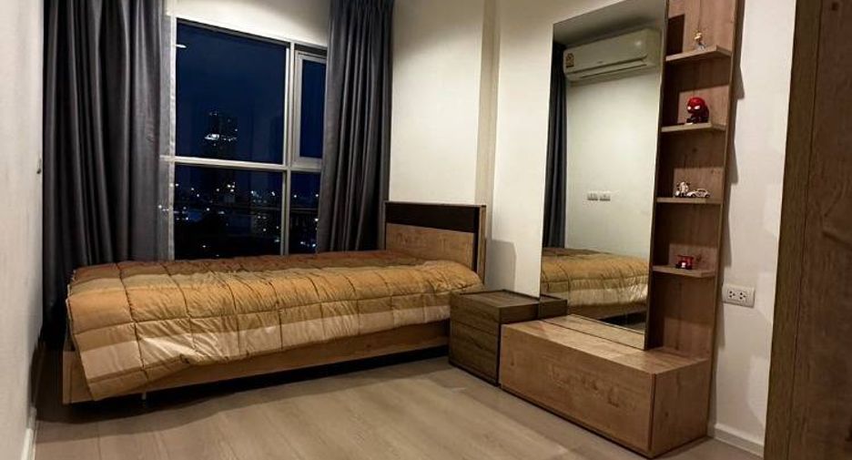 ขาย 2 ห้องนอน คอนโด ใน คลองเตย, กรุงเทพฯ