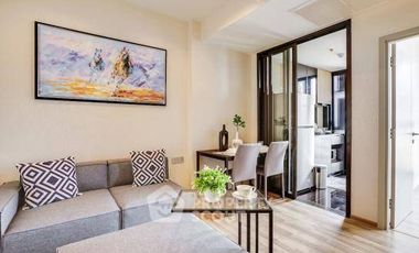 À vendre 1 chambre condo à Chatuchak, Bangkok