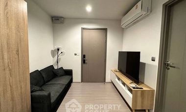 For sale 1 Beds condo in Huai Khwang, Bangkok