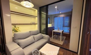 Wohnung zum Kauf mit 1 Zimmer in Chatuchak, Bangkok