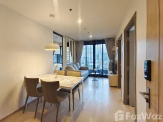 Wohnung zur Miete mit 2 Zimmer in Bang Na, Bangkok