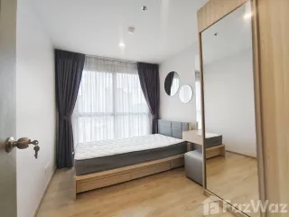 Wohnung zur Miete mit 2 Zimmer in Bang Na, Bangkok