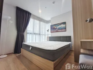Wohnung zur Miete mit 2 Zimmer in Bang Na, Bangkok