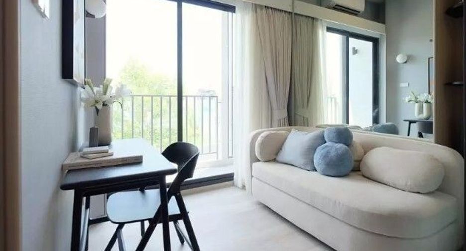 À vendre 1 chambre condo à Huai Khwang, Bangkok
