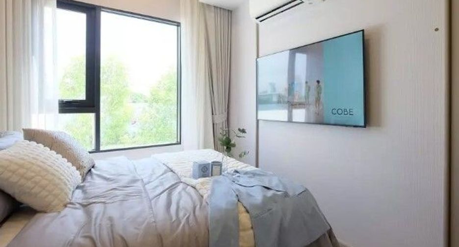 À vendre 1 chambre condo à Huai Khwang, Bangkok