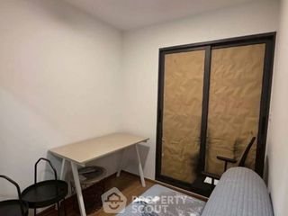 Продажа 1 кровать кондо в Банг Капи, Бангкок