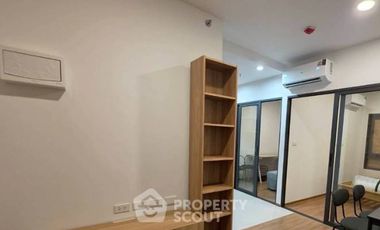 Продажа 1 кровать кондо в Банг Капи, Бангкок