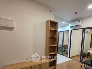 Продажа 1 кровать кондо в Банг Капи, Бангкок
