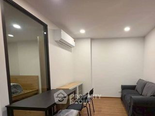 Продажа 2 спальни кондо в Банг Капи, Бангкок