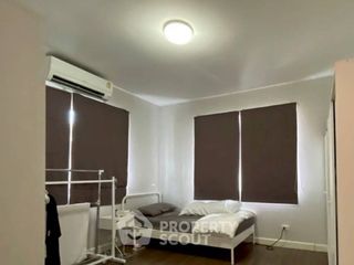 For sale 4 ベッドルーム house in Khlong Sam Wa, Bangkok