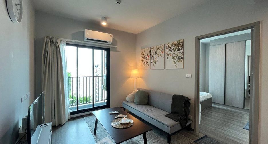 Condo en alquiler de 2 habitaciones en Bang Kapi, Bangkok