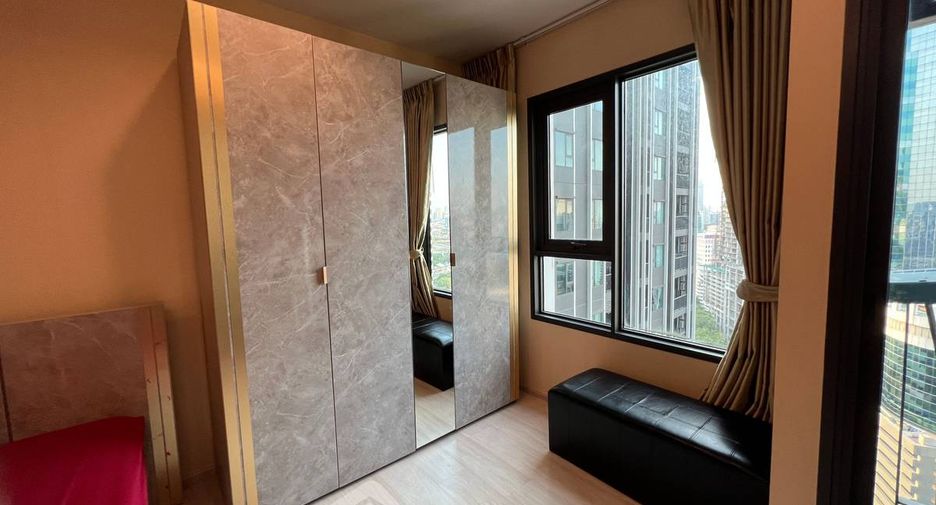 Condo en alquiler de 1 habitaciones en Pathum Wan, Bangkok