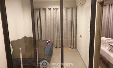 Wohnung zur Miete mit 2 Zimmer in Huai Khwang, Bangkok