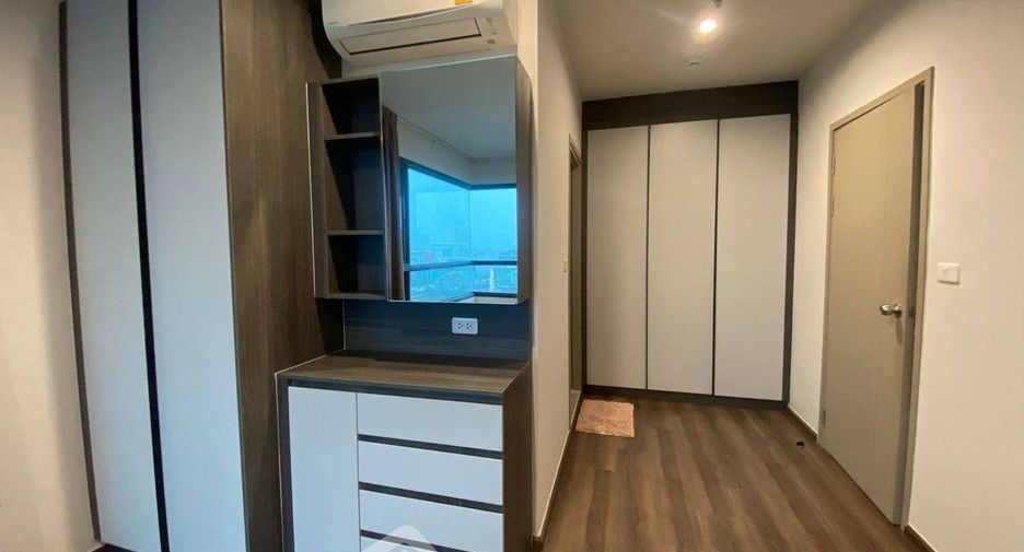 À louer 2 chambres condo à Huai Khwang, Bangkok