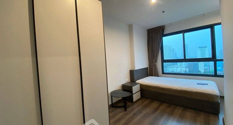 À louer 2 chambres condo à Huai Khwang, Bangkok