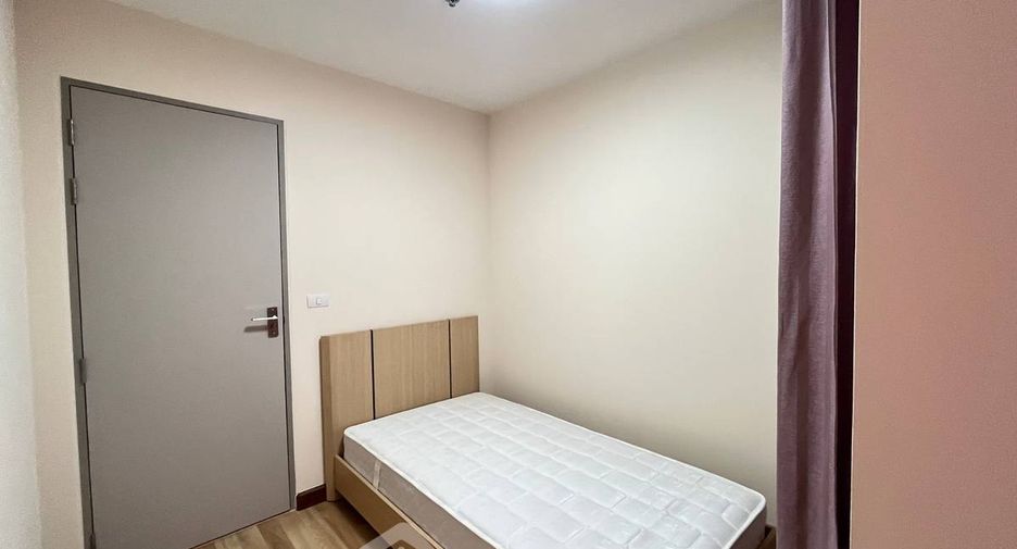 Condo en alquiler de 2 habitaciones en Bang Na, Bangkok