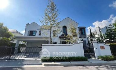 For rent 4 bedrooms house in Saphan Sung, Bangkok