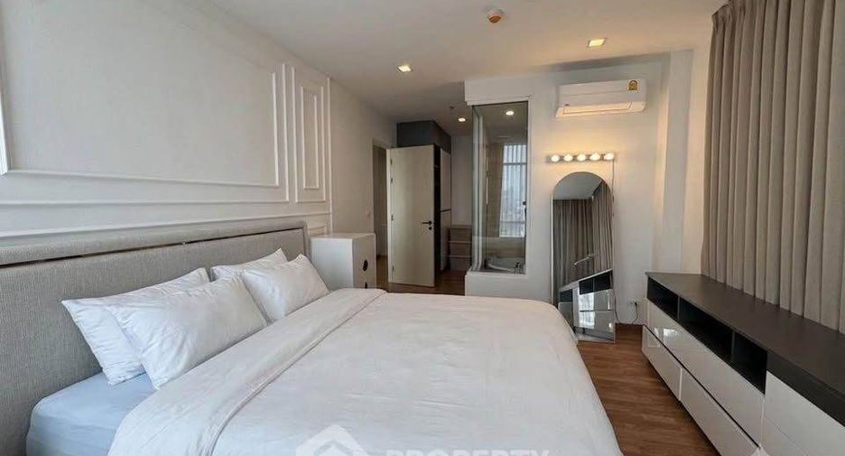 À louer 2 chambres condo à Bang Na, Bangkok