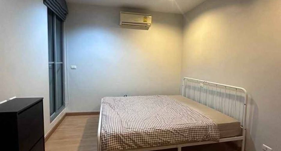 Аренда 2 спальни кондо в Патхум Щан, Бангкок