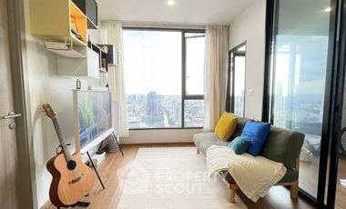 Wohnung zur Miete mit 1 Zimmer in Watthana, Bangkok