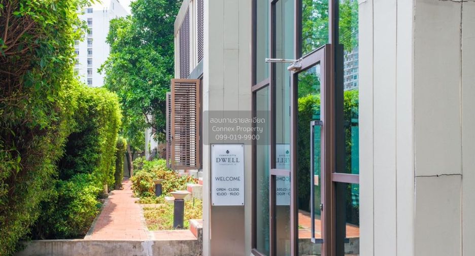 For rent 1 bed condo in Khlong Toei, Bangkok