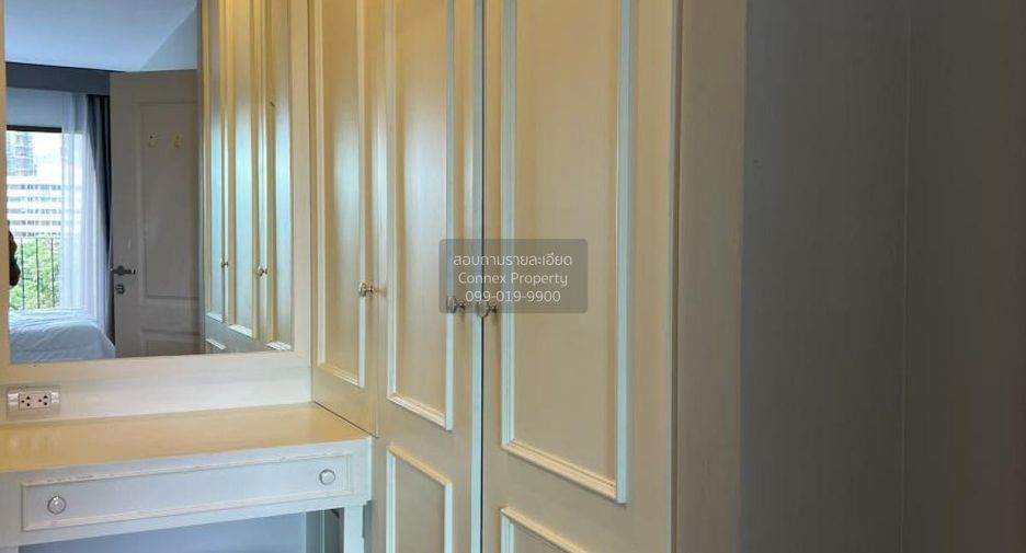 For rent 2 bedrooms condo in Khlong Toei, Bangkok