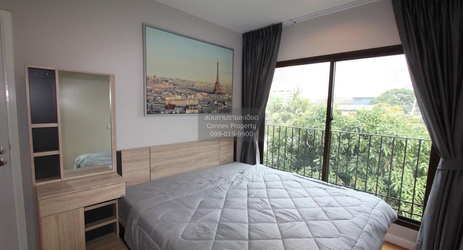 For rent 1 bed condo in Khlong Toei, Bangkok