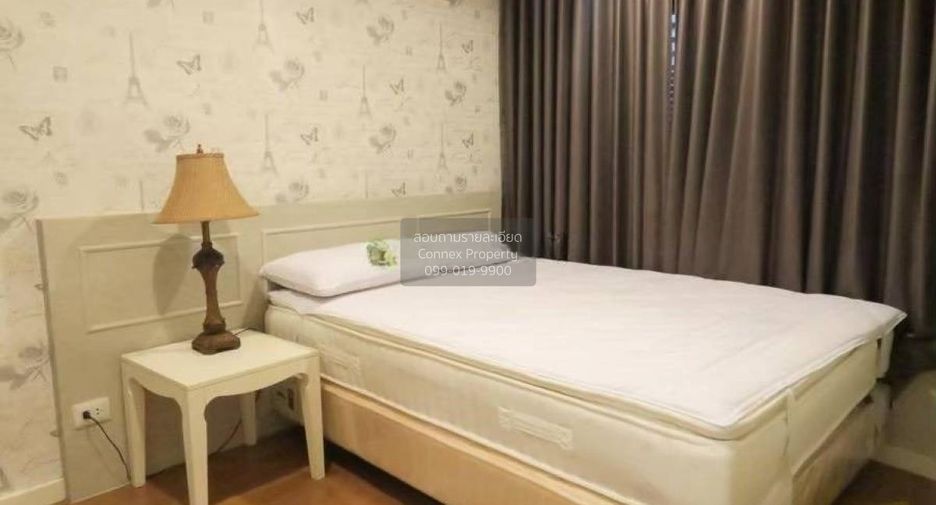 Wohnung zur Miete mit 1 Zimmer in Khlong Toei, Bangkok