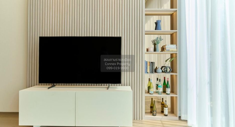 Condo en alquiler de 1 habitaciones en Pathum Wan, Bangkok